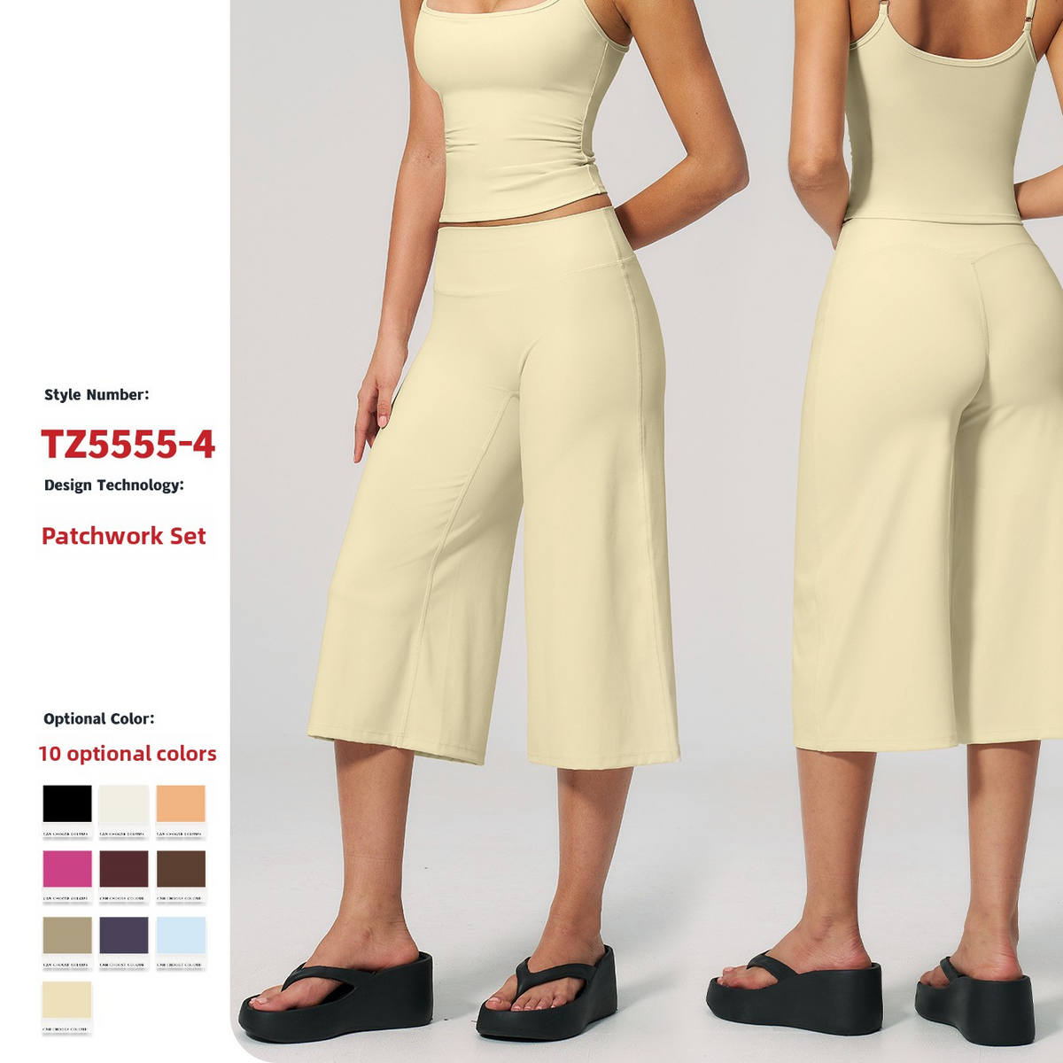 Conjunto de chaleco para yoga con tirantes y shorts de cintura alta