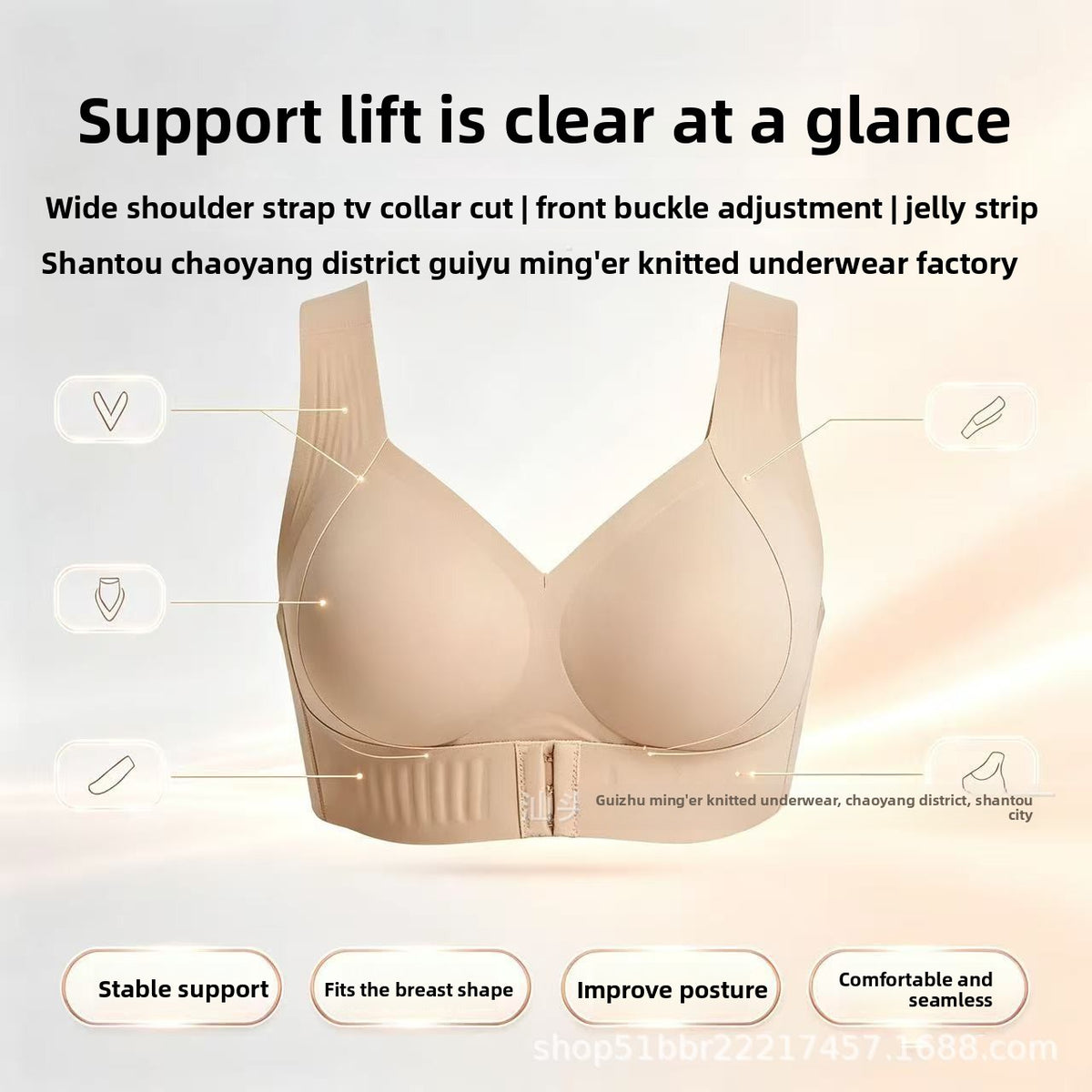 Brasier ajustable con soporte para la postura